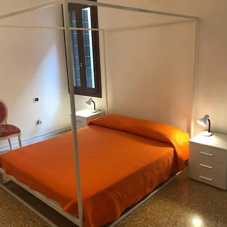 Rio Carmini * Venezia